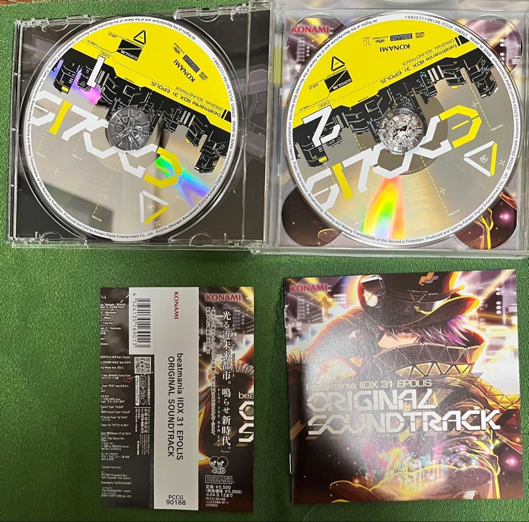 beatmania IIDX 31 Original Soundtrack CD Album Import Limited