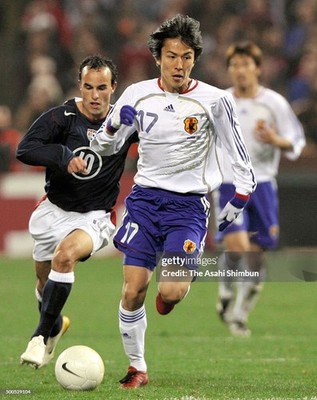 Japan 2006 Away Official Player Issue Long Sleeve Jersey Shirt Kit