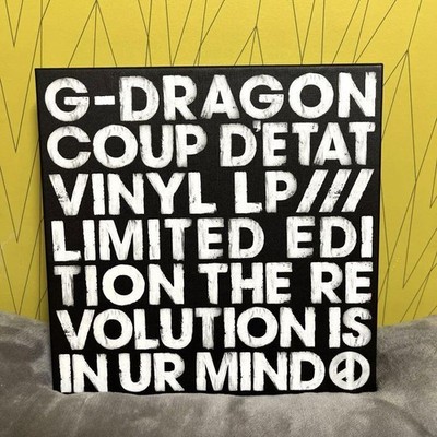 G-DRAGON COUP D'ETAT Vinyl LP Limited Edition to 8,888 Music Album
