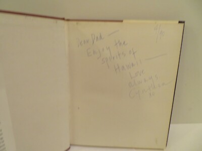 洋書 Nana Veary Change We Must 洋書 Nana Veary Change We Must