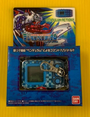 Bandai Digimon Digital Monster Pendulum Z I Deep Savers (Blue