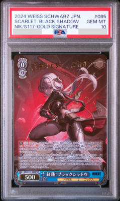 PSA 10 Weiss Schwarz Nikke Scarlet Black Shadow NIK/S117-085SP