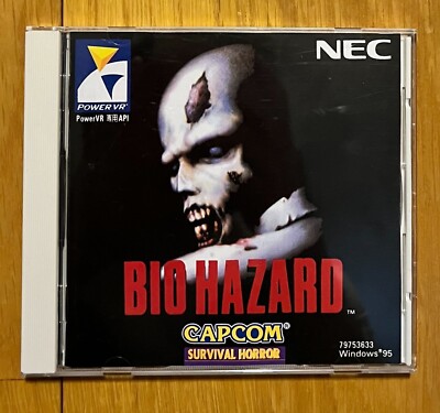 Biohazard Power VR Windows 95 PC Rare Japan Capcom Resident Evil
