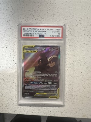 Pokemon SM Unbroken Bonds Marshadow & Machamp GX 199/214