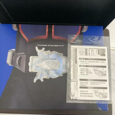 CSM Complete Selection Modification Gatack Zector Kamen Rider