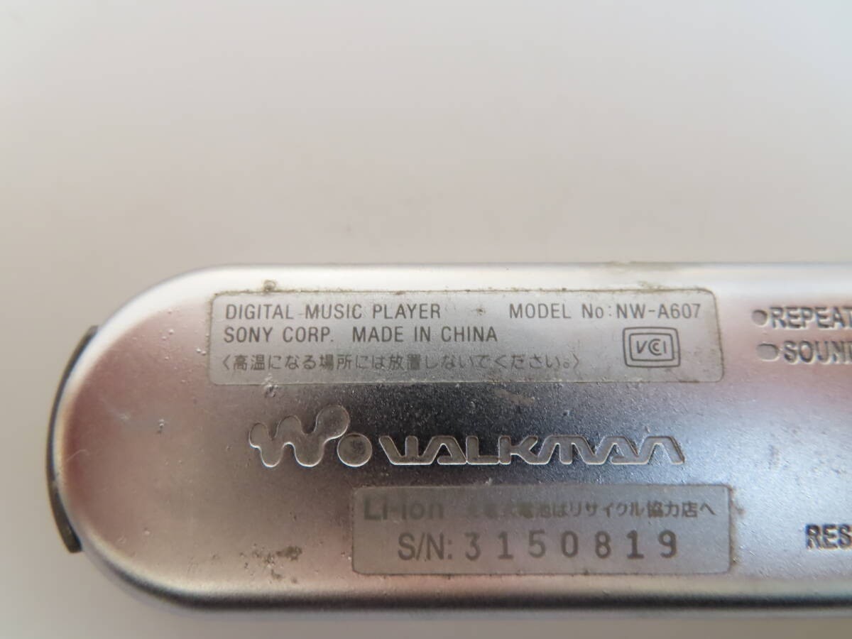 Sony NW-A607 pink Digital Walkman Tested Working Vintage From