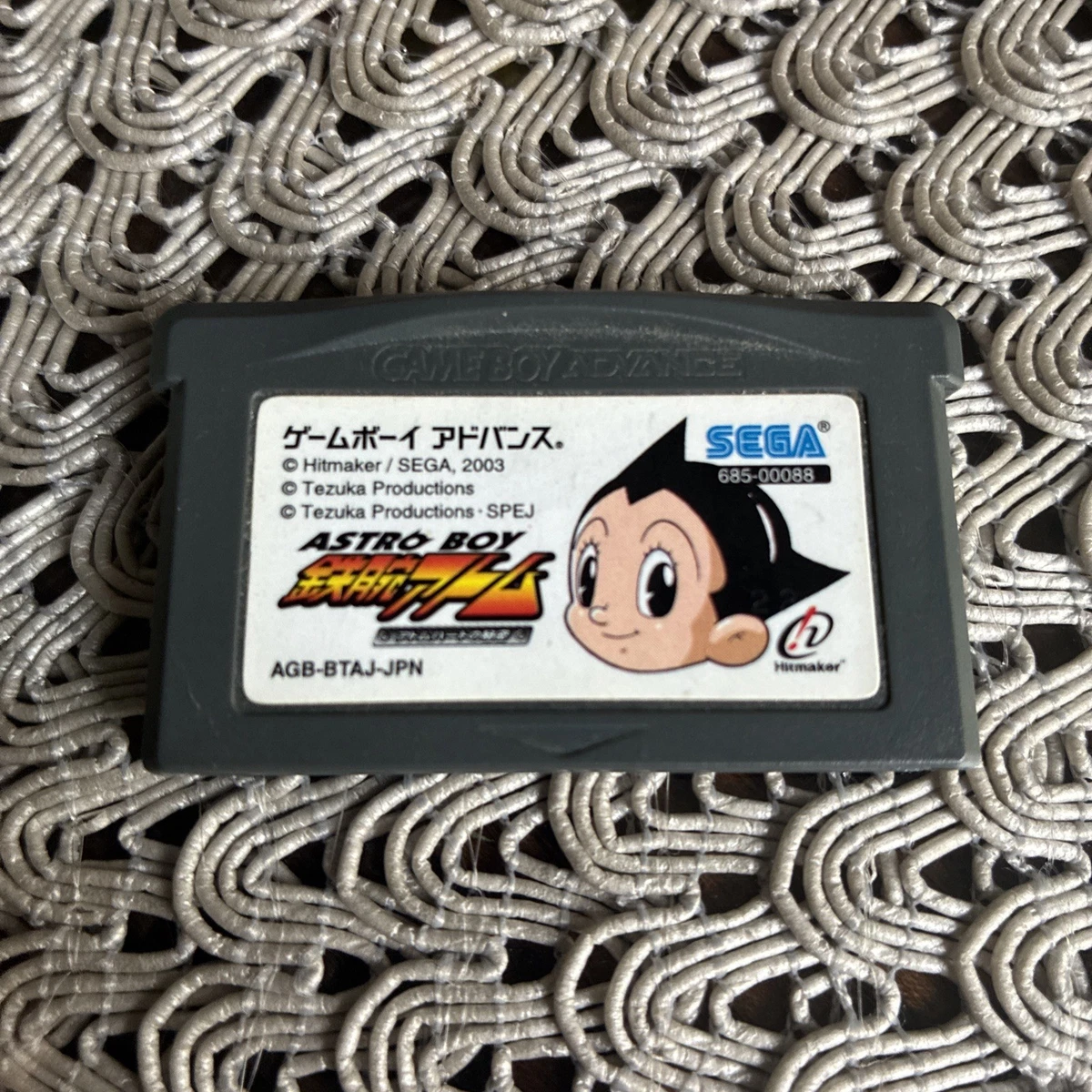 Astro Boy: Omega Factor Nintendo Video Games for sale | eBay