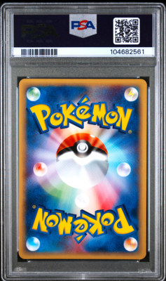 PSA 8 Mew 119/128 Expedition 1st ED Holo 2001 Pokemon Card