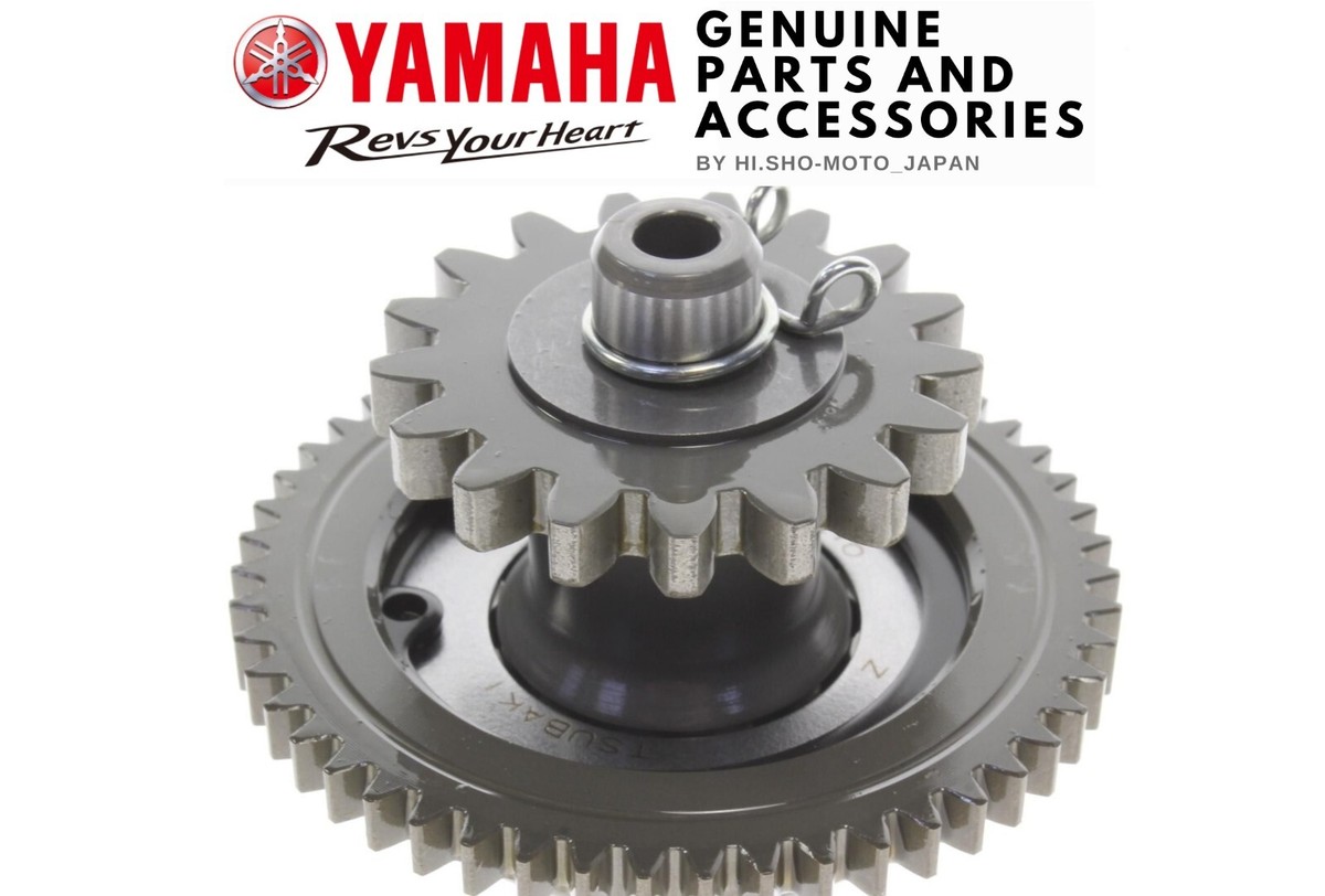 OEM Yamaha Genuine Starter/Clutch Assembly WR450F YZ450F 450F 2018