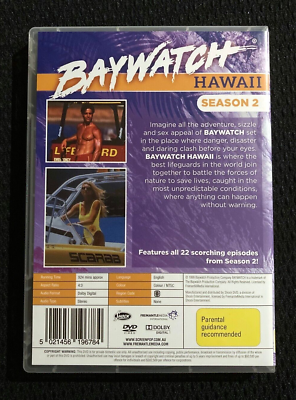 Baywatch Hawaii: Complete Second Season 2 - ULTRA RARE TV 6-DVD