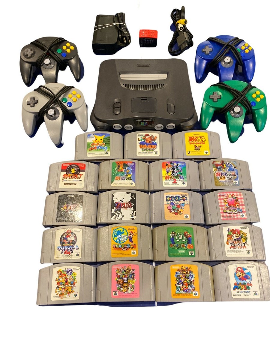 Nintendo 64 console N64 Region Free You can choose your favorite