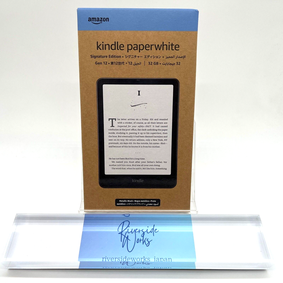 Kindle Paperwhite Signature Edition 2024 12th Generation 7 inch