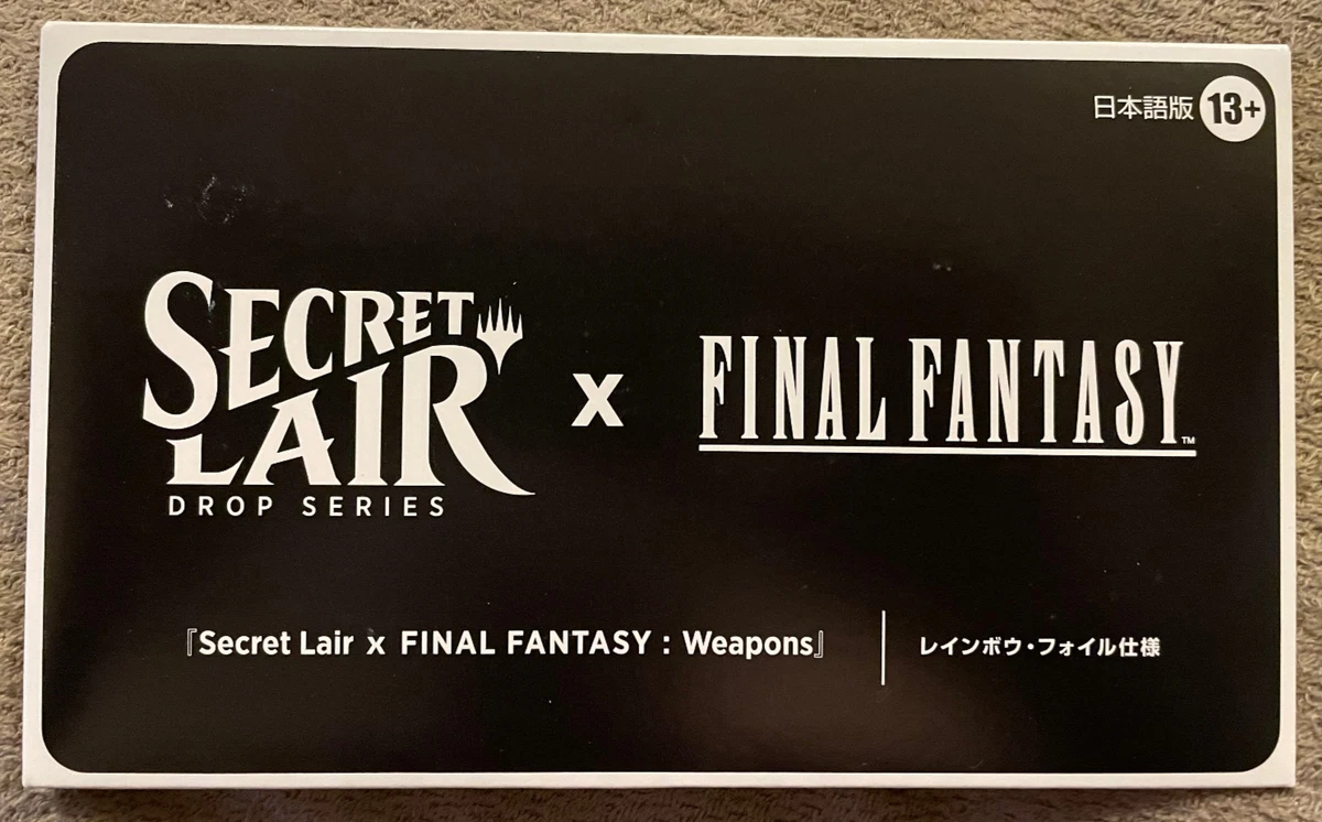 MTG Secret Lair Final Fantasy Japanese Foil Pack: WEAPONS | eBay