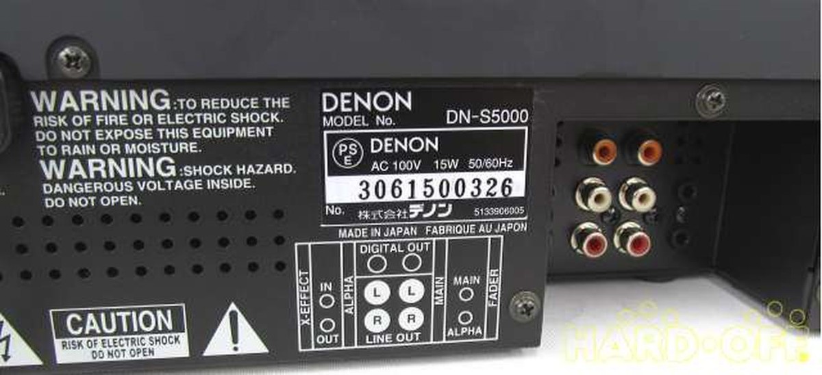 DENON DN-S5000 CDJ CD Player for DJ Japan | eBay