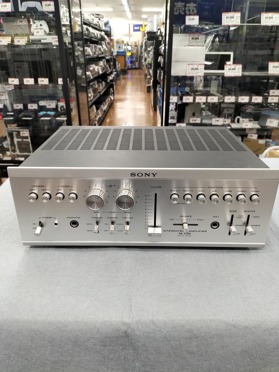 Vintage 1973 Sony TA-1150 Stereo Integrated Amplifier | eBay