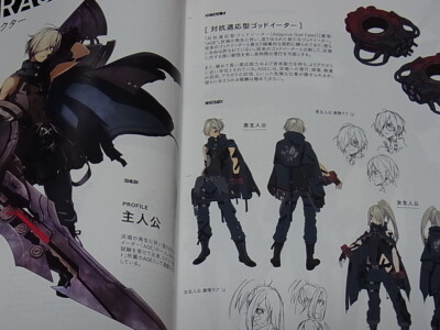 GODEATER3 ORIGINAL ART BOOk GOD EATER 3 | eBay