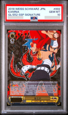 PSA 10 Weiss Schwarz Gurren Lagann Kamina Signature GL/S52-002SSP