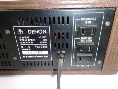 Denon PRA-2000 Stereo Pre-Amplifier PRA2000 used F/S | eBay
