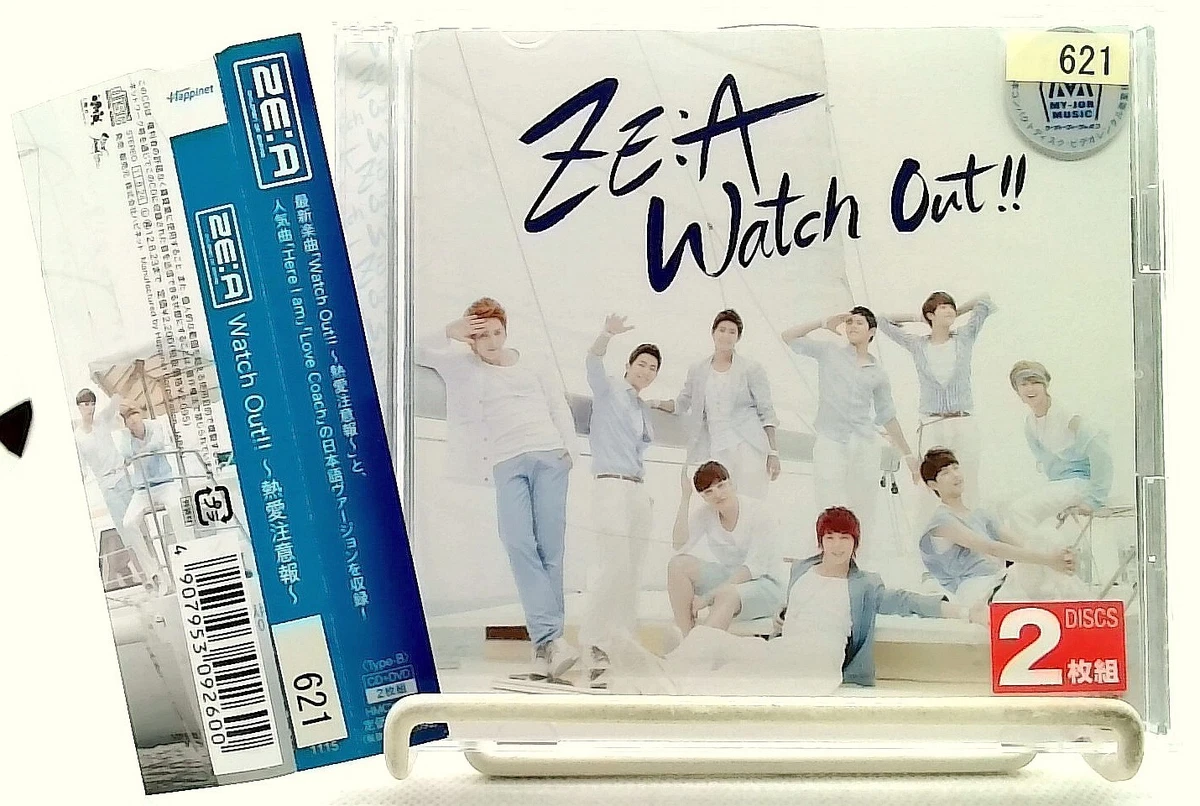 ZE: A Music CDs for sale | eBay