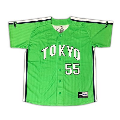 Munetaka Murakami #55 NPB Tokyo Yakult Swallows Baseball Jersey