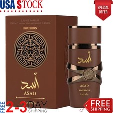 Asad Bourbon Lattafa Perfumes 古龙水- 一款2025年新的男用香水