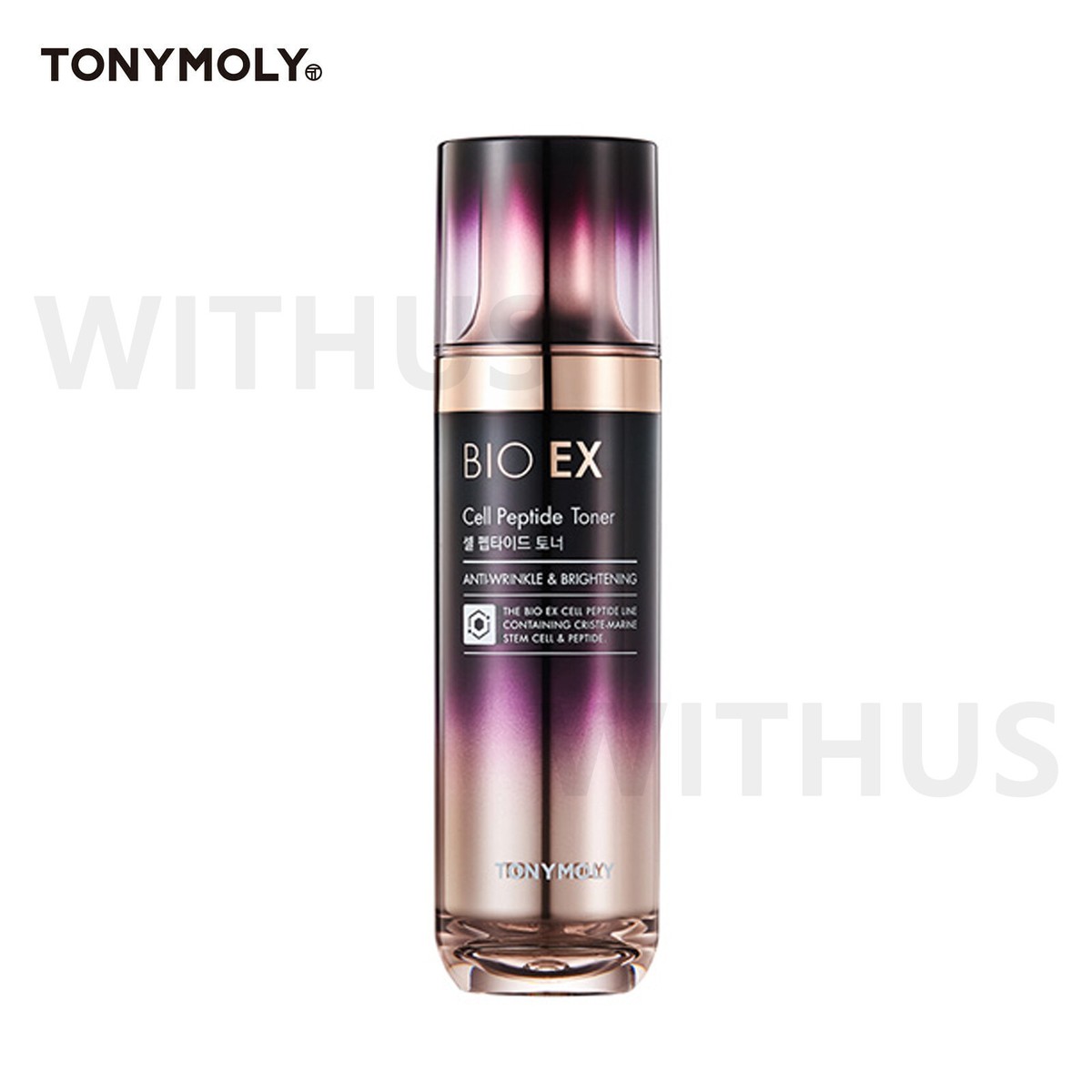 Tonymoly Bio EX Cell Peptide 3pcs Set Toner Emulsion Cream Gift