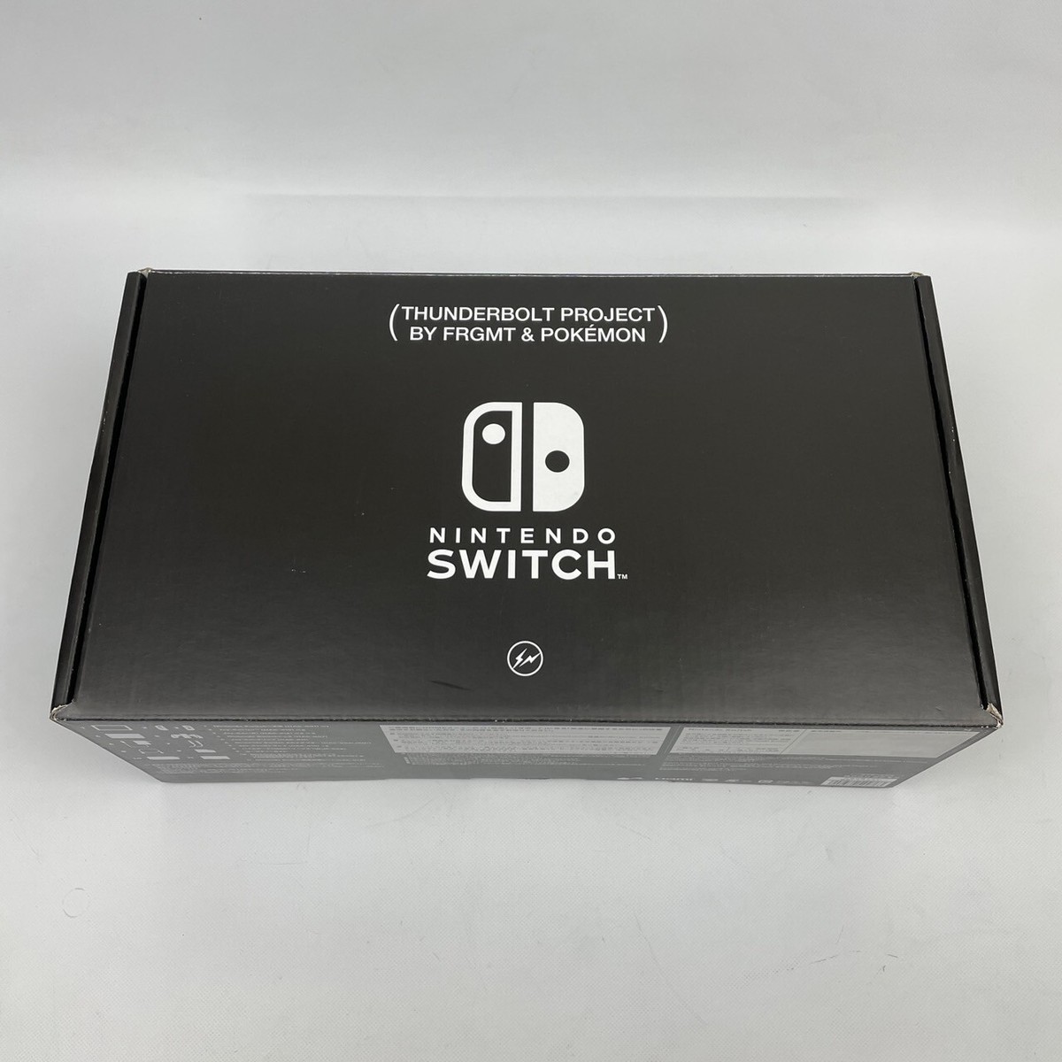 Nintendo Switch Pokémon Thunderbolt Project Edition Fragment Super