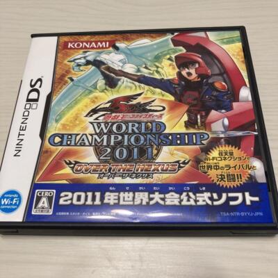 Nintendo DS YuGiOh! 5D's World Championship 2011 Over the Nexus