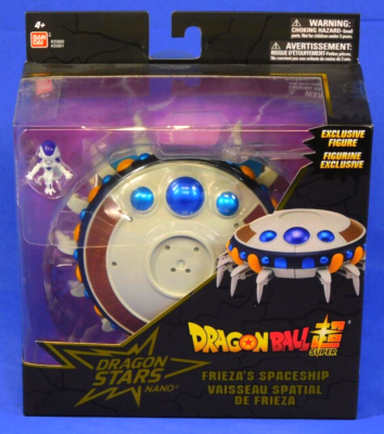DRAGON STARS NANO FRIEZA'S SPECESHIP W/EXCLUSIVE FIGURE BANDAI