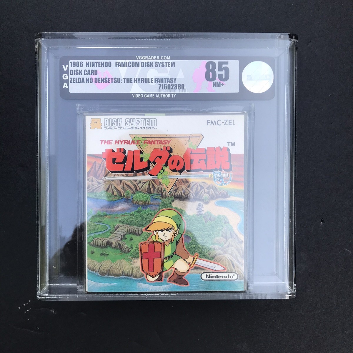Factory Sealed FIRST Zelda. Predates The Legend of Zelda on NES