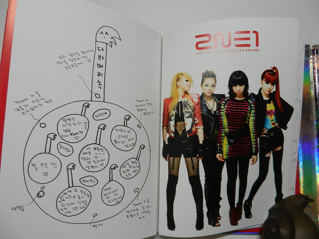 2NE1 THE FIRST ALBUM TO ANYONE 韓国盤CD 2NE1 THE FIRST ALBUM TO