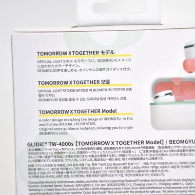 TXT Glidic TW 4000-S Earphones BEOMGYU ver. TOMORROW X TOGETHER