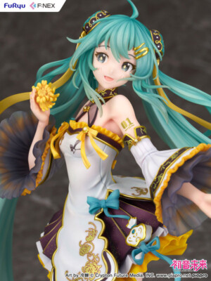 PSL FURYU Hatsune Miku Mid-Autumn Festival 1/7 Scale Figure from