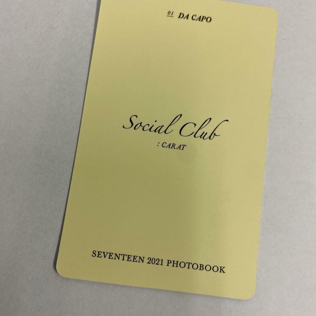 SEVENTEEN Mingyu Social Club Carat Photobook DA CAPO Ver. Official