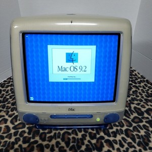 iMac G3 Sage | eBay