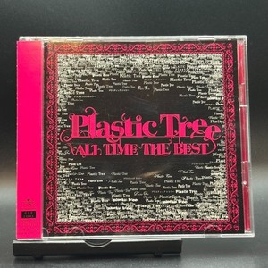 Plastic Tree CD | eBay