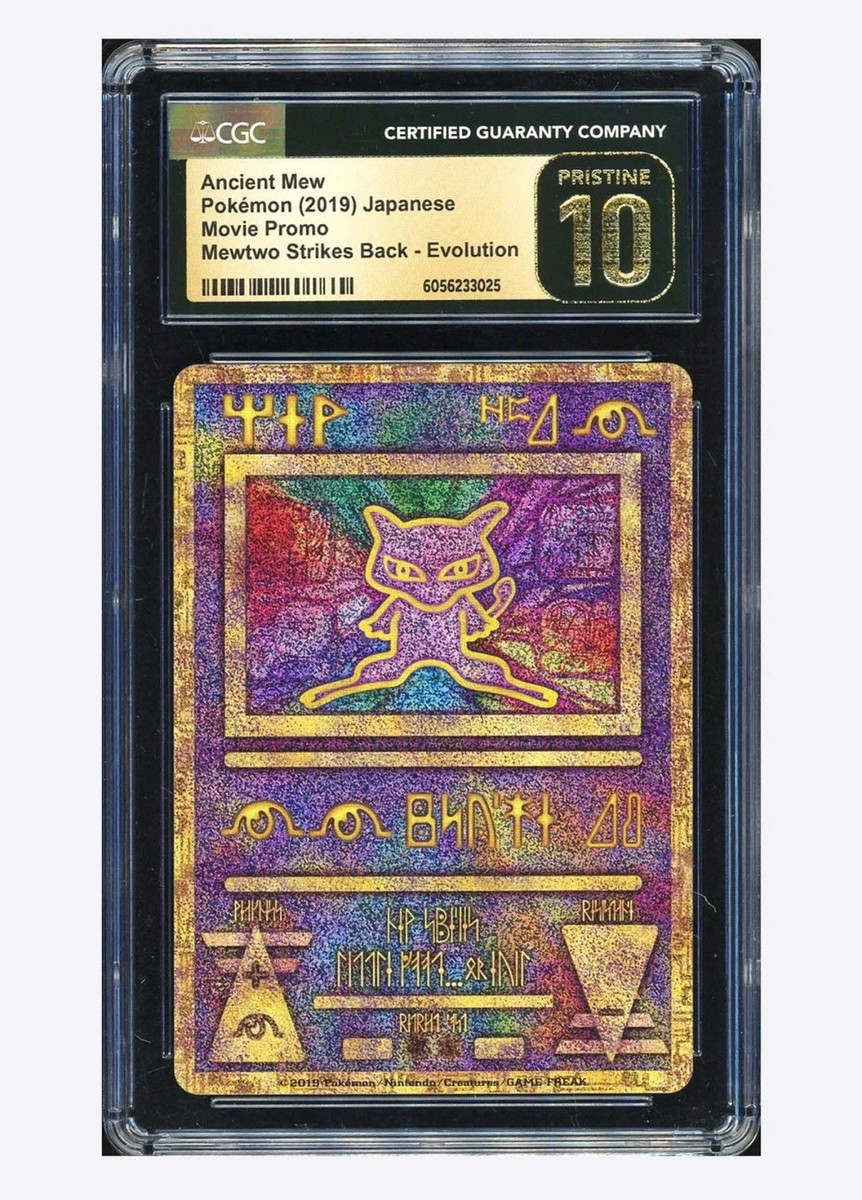 Pokemon Ancient Mew Promo 2019 Mewtwo Strikes Back Evo Speckle
