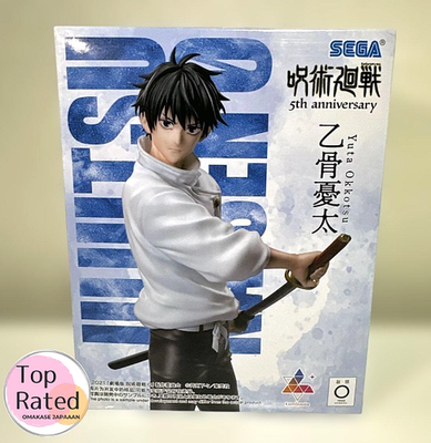 Jujutsu Kaisen 5th Anniversary Luminasta Yuta Okkotsu Figure Round
