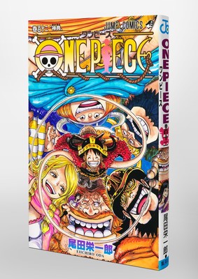 ONE PIECE Vol. Volume 112 with Natsukomi 2024 Bookmark JUMP Comic