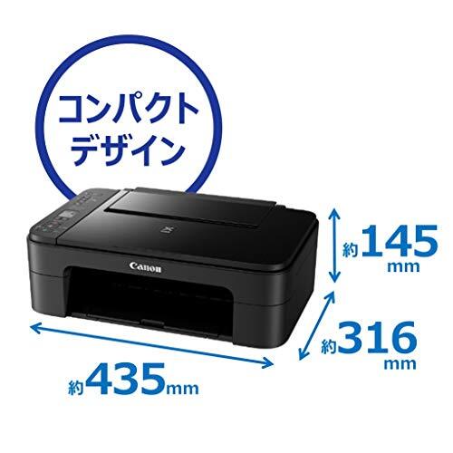 Canon Printer A4 Inkjet Multifunction Printer PIXUS TS3330 Black