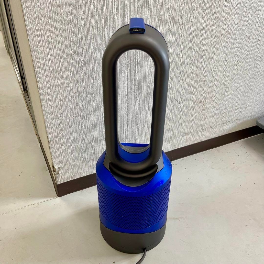 Dyson Pure Hot + Cool HP01 Fan Heater with Air Purifier Blue W