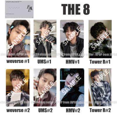 THE 8 SEVENTEEN FML POB photocard CARAT weverse UMS HMV Tower