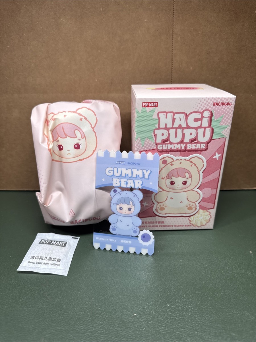HACIPUPU Gummy Bear Series Vinyl Scented Plush Pendant BLUEBERRY