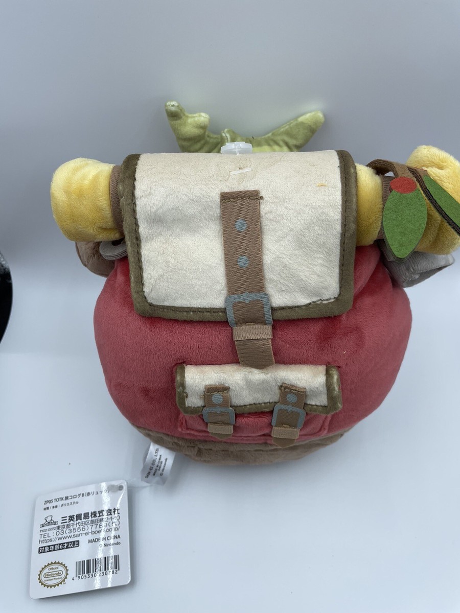 The Legend of Zelda Tears of the Kingdom ZP05 TOTK Travel Korok B