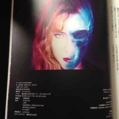 X JAPAN ART OF LIFE Fan Club Limited SPECIAL ISSUE Yoshiki Hide