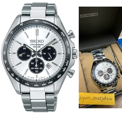 Seiko Selection SBPY165 Chronograph Solar Analog Panda White Dial