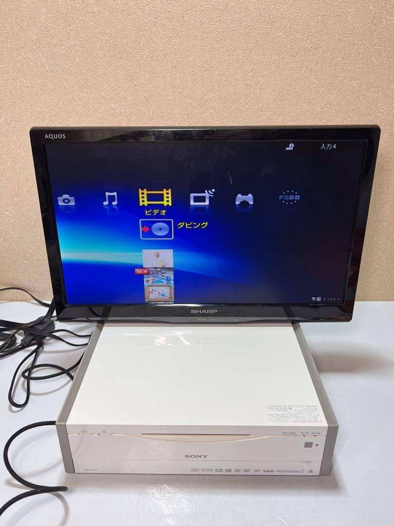 JUNK Sony PSX DESR-5100 HDD/DVD Recorder Console PS2 Playstation