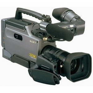 Sony DSR-570WS DVCAM Camcorder Studio Configuration | eBay