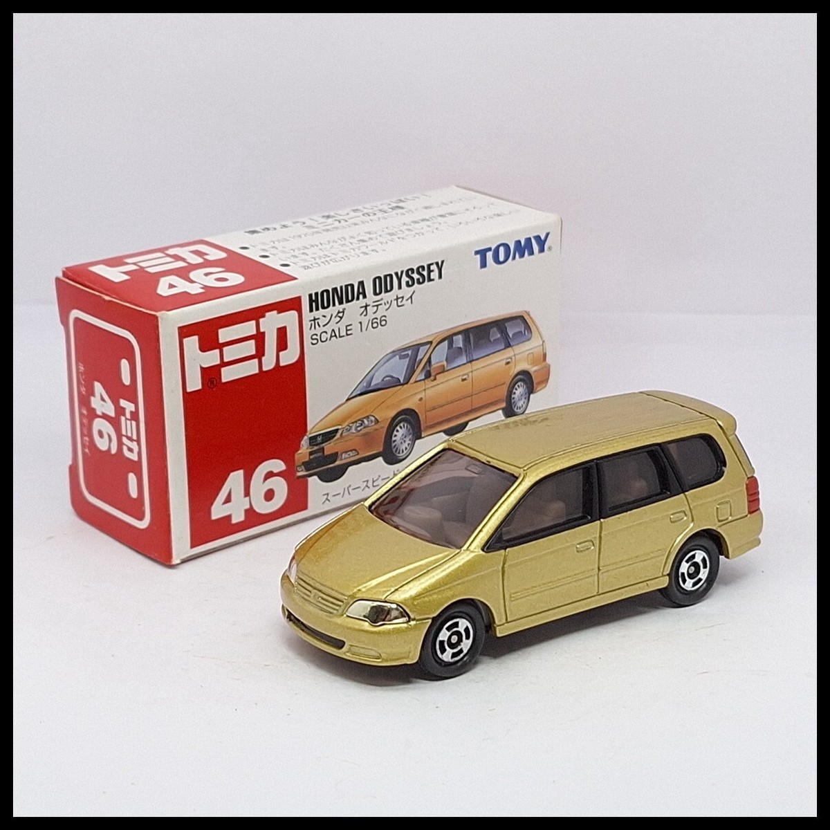 TOMICA 46 HONDA ODYSSEY 1/66 TOMY NEW 2001 (C) | eBay