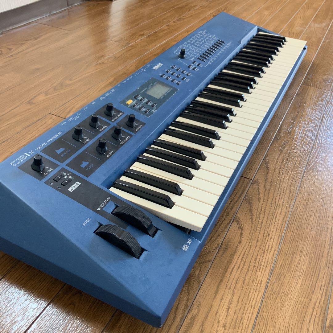Synthesizer Yamaha Cs1X Discontinued Products | eBay